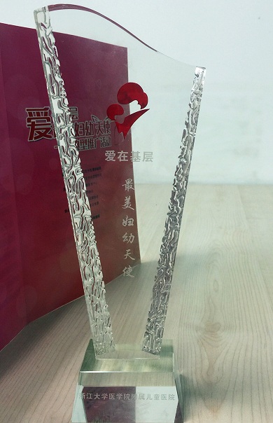 QQ图片20151228110648_副本12.jpg