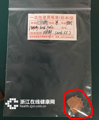 20160304003.jpg