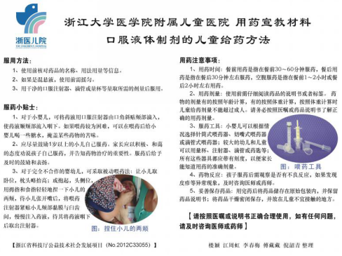 图片5.png