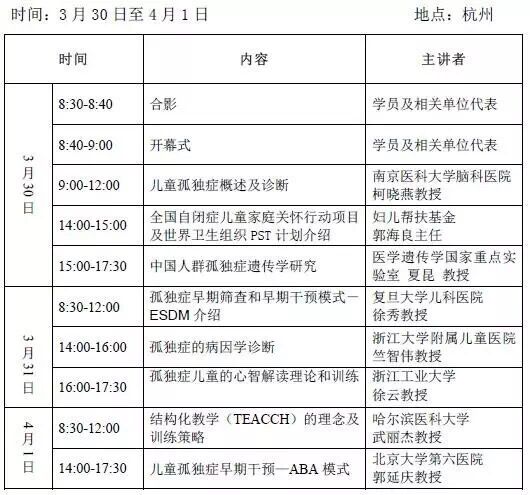 QQ图片20170314163659.jpg