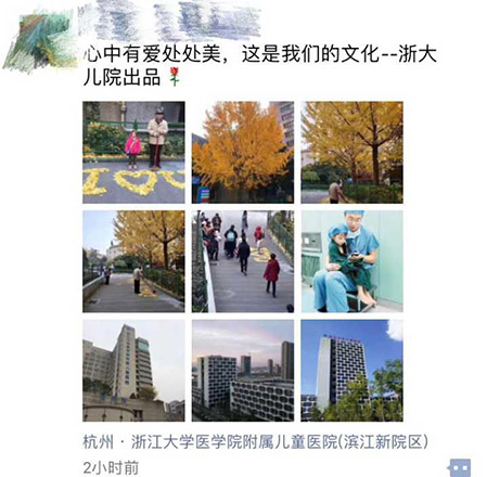 图片7.jpg 图片7.jpg