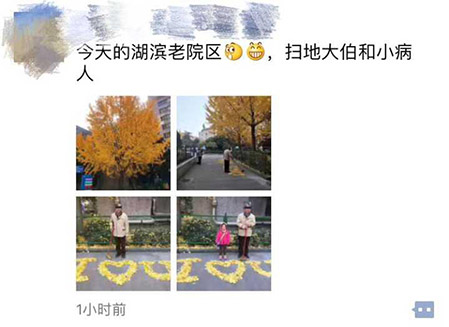图片8.jpg 图片8.jpg