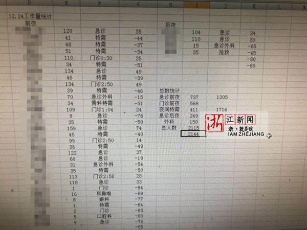 图片6.jpg 图片6.jpg