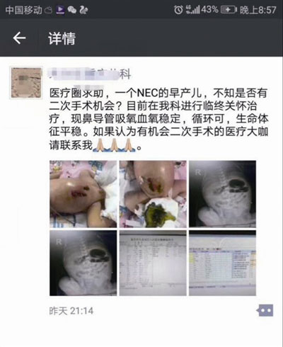 图片11.jpg