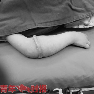 图片3.jpg