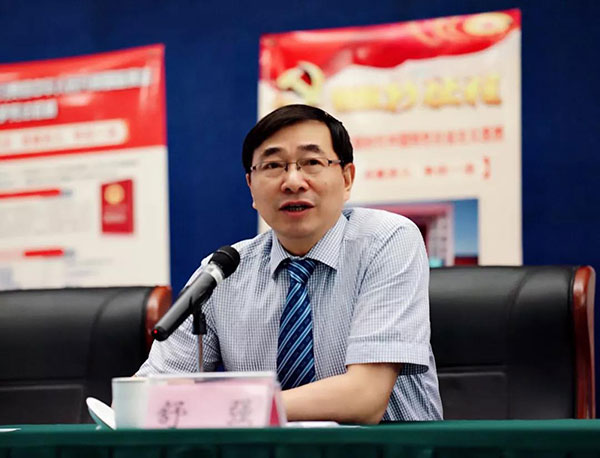 微信图片_20180820113431.jpg