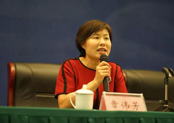 微信图片_20180820113434.jpg