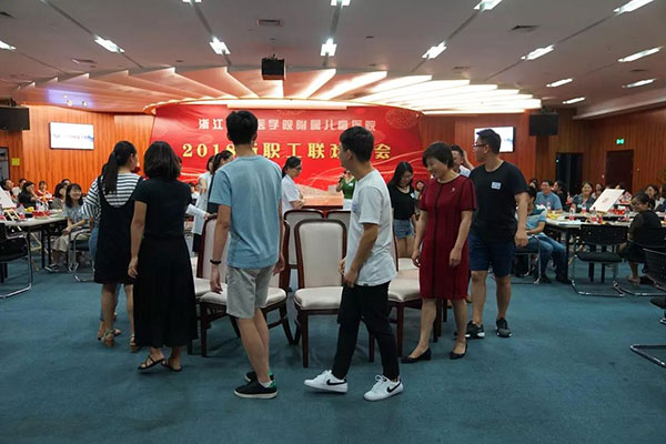 微信图片_20180820113559.jpg