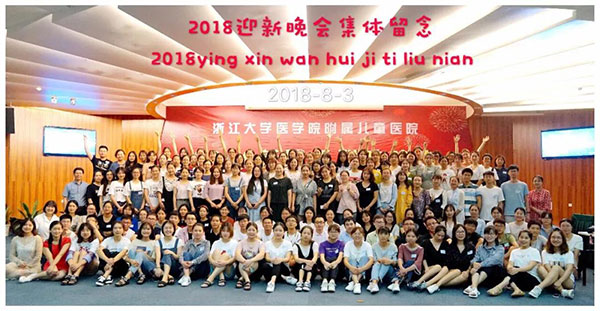 微信图片_20180820113618.jpg