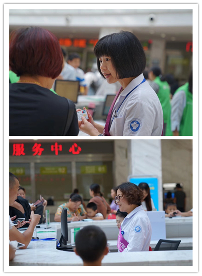 C:\Users\hp\Desktop\744970604_副本.jpg