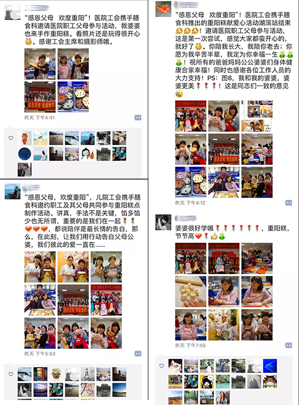 微信图片_20181018103447.jpg