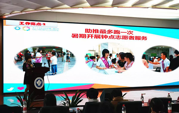 微信图片_20190123152722.jpg