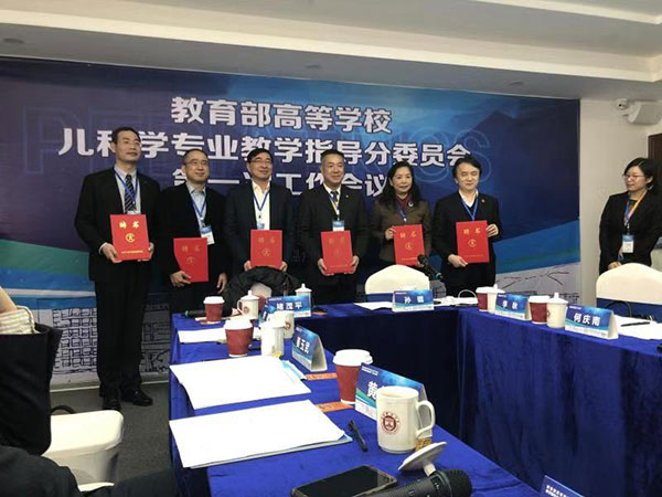 微信图片_20190128175612.jpg 微信图片_20190128175612.jpg
