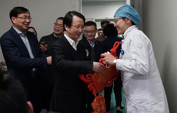 微信图片_20190201101146.jpg