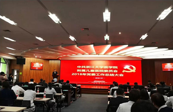 微信图片_20190201102558.jpg