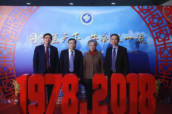 微信图片_20190201113418.jpg
