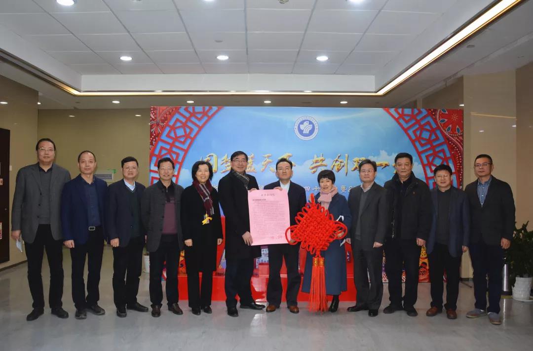 微信图片_20190203084357.jpg 微信图片_20190203084357.jpg