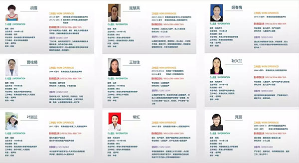 图片12.jpg