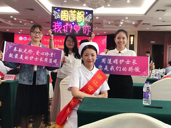 微信图片_20190513174005.jpg