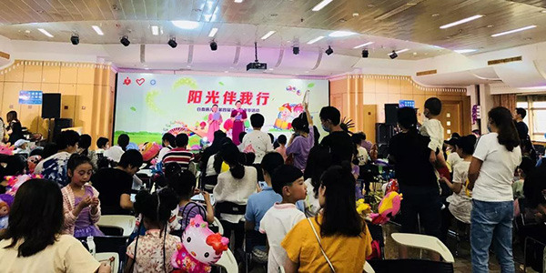 微信图片_20190603154734.jpg