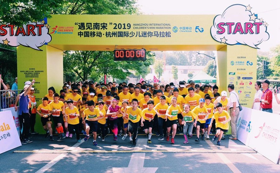 民盟2.jpg
