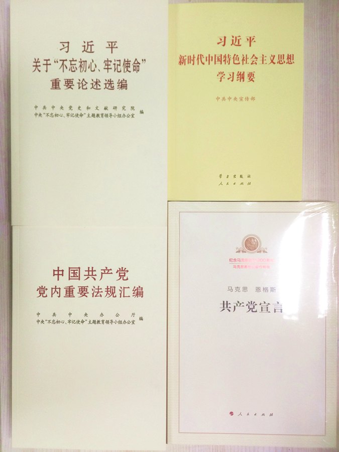 发放书籍 - 副本.jpg