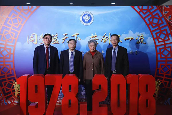 微信图片_20190820094212.jpg