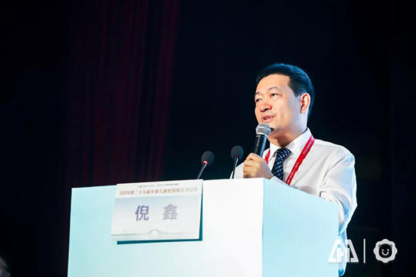 微信图片_20190924153308.jpg