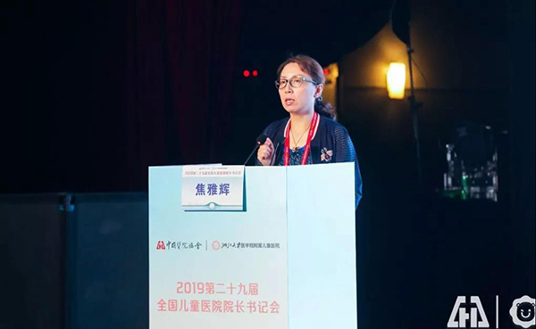 微信图片_20190924153321.jpg