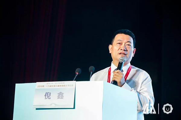 微信图片_20190924153327.jpg