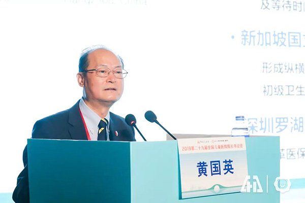 微信图片_20190924153330.jpg