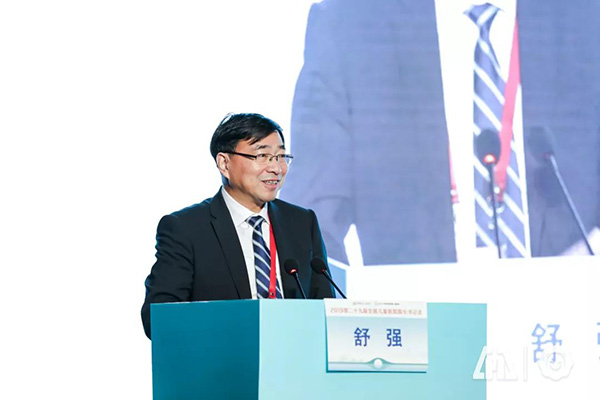 微信图片_20190924153342.jpg