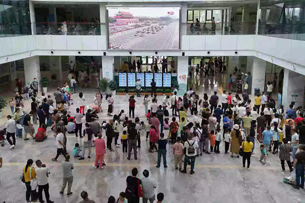微信图片_20191008141530.jpg