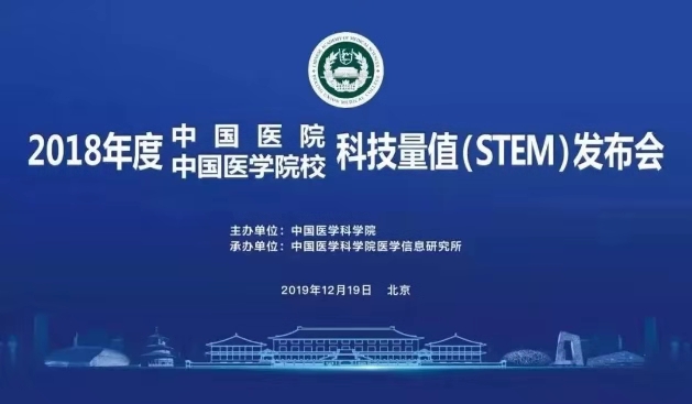 微信图片_20191220143450.jpg