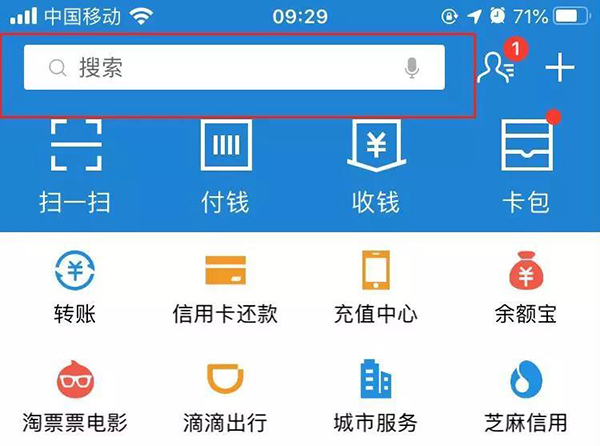 微信图片_20200226170345.jpg 微信图片_20200226170345.jpg