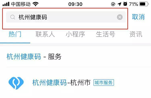 微信图片_20200226170349.jpg 微信图片_20200226170349.jpg