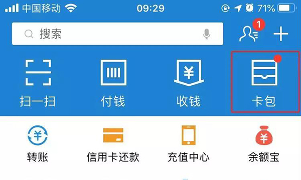 微信图片_20200226170351.jpg 微信图片_20200226170351.jpg