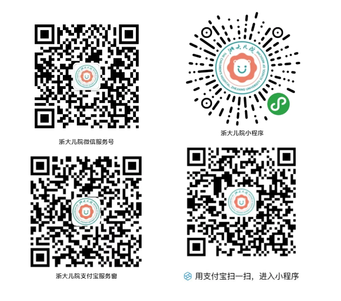 QQ截图20200624142742.png