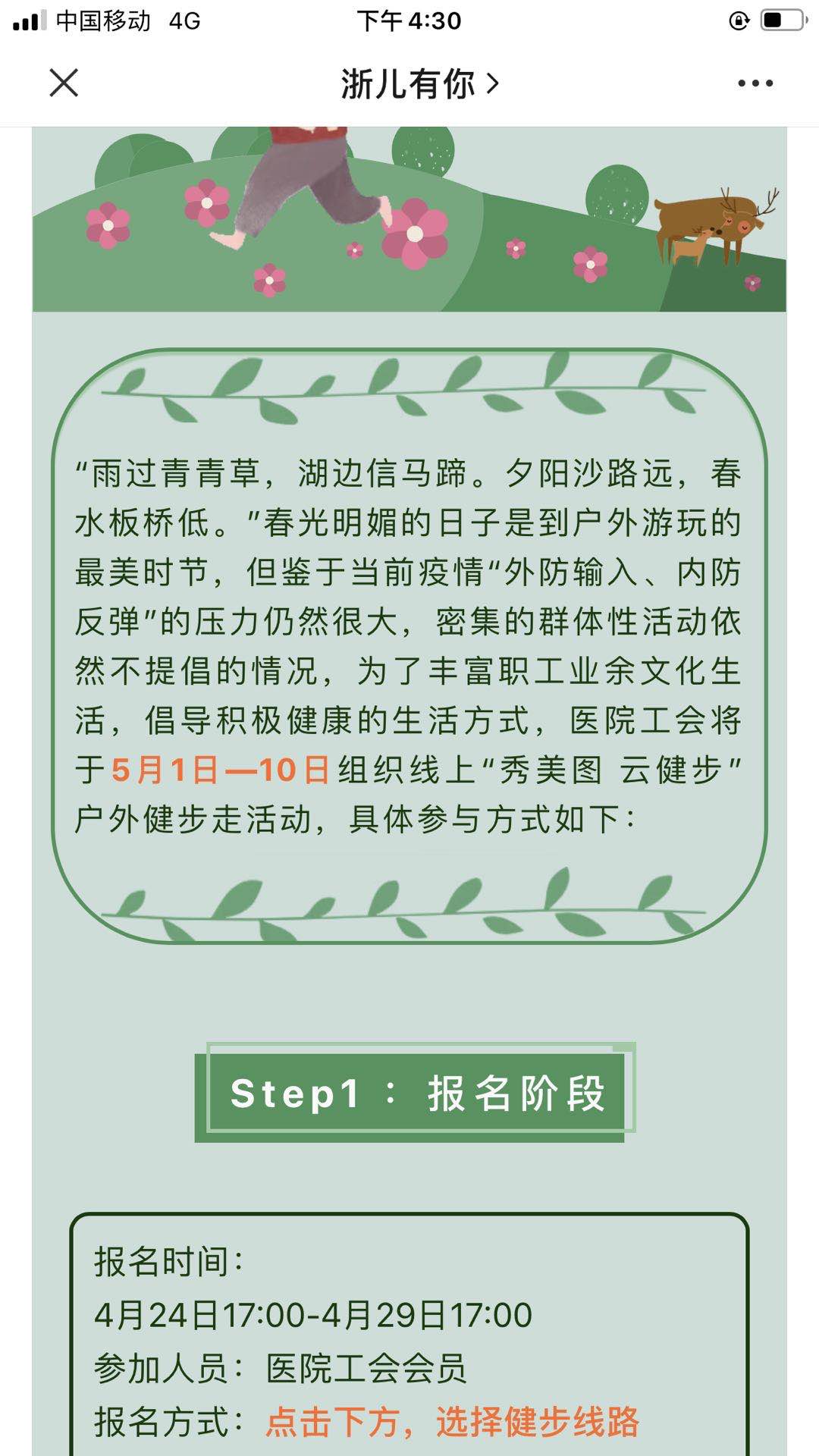 ed8944ed337d471948cb8680d562977.jpg ed8944ed337d471948cb8680d562977.jpg